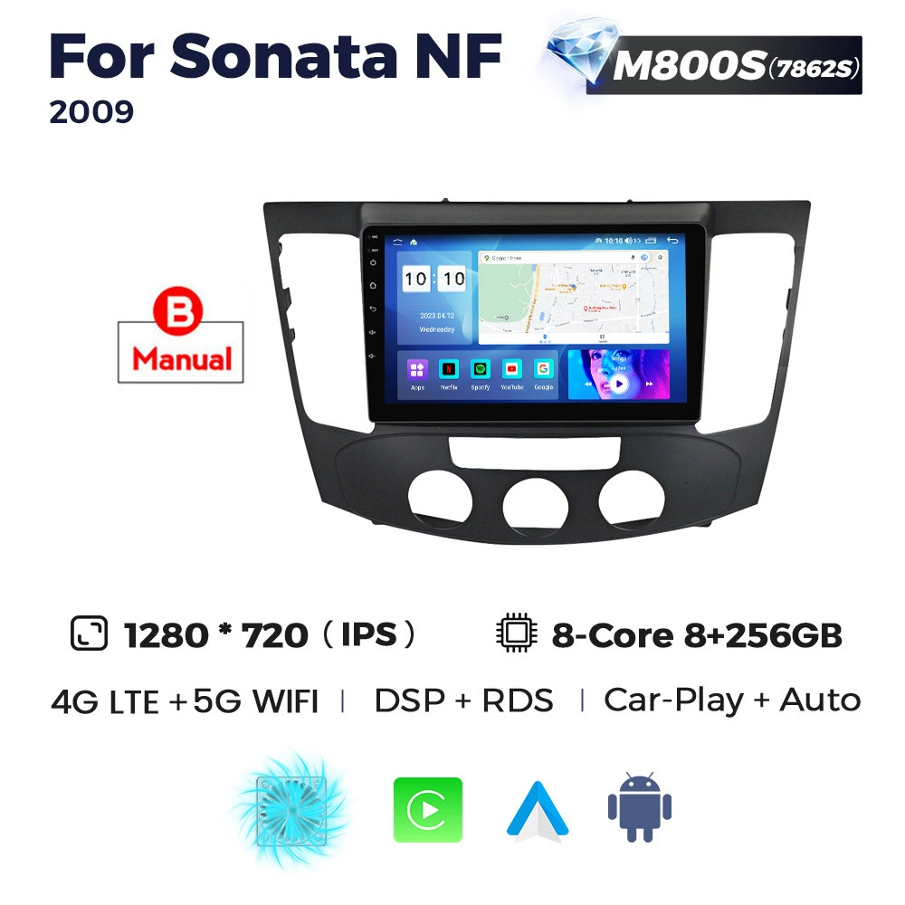 Подходит для Hyundai Sonata NF 2009 Android большой экран центрального управления навигационное радио 8+256Г