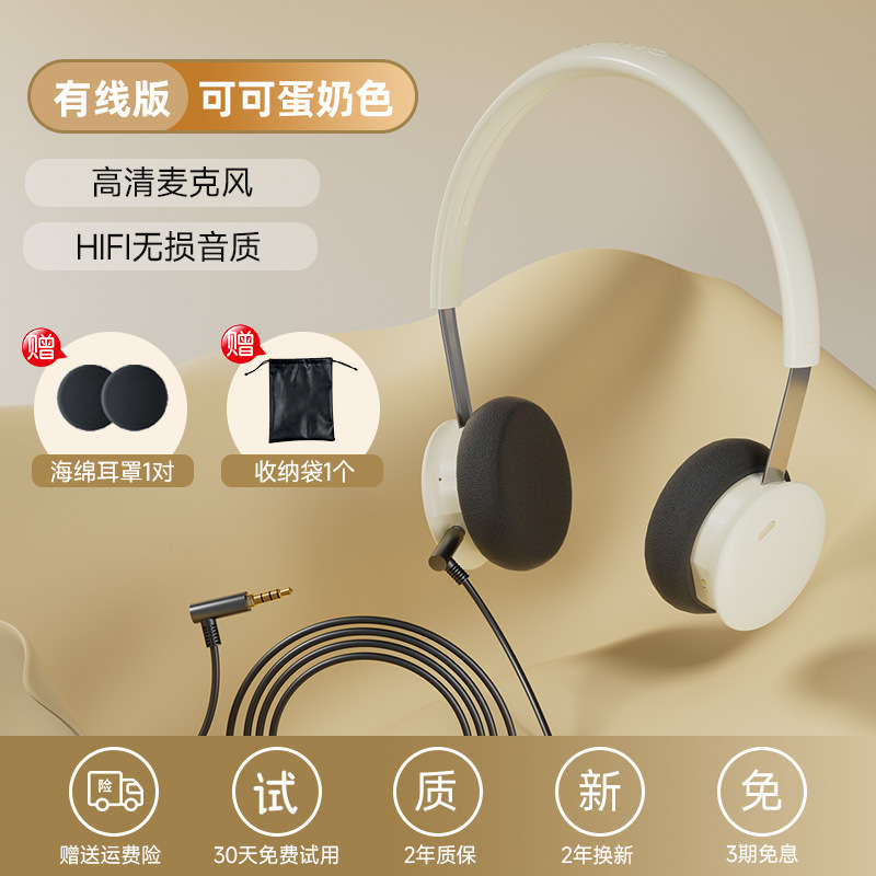 CANYONヘッドセット女子の小さい頭の軽くて小さい無線のbluetoothコンピュータの有線のヘッドセットは学生に乗ります。|undefined
