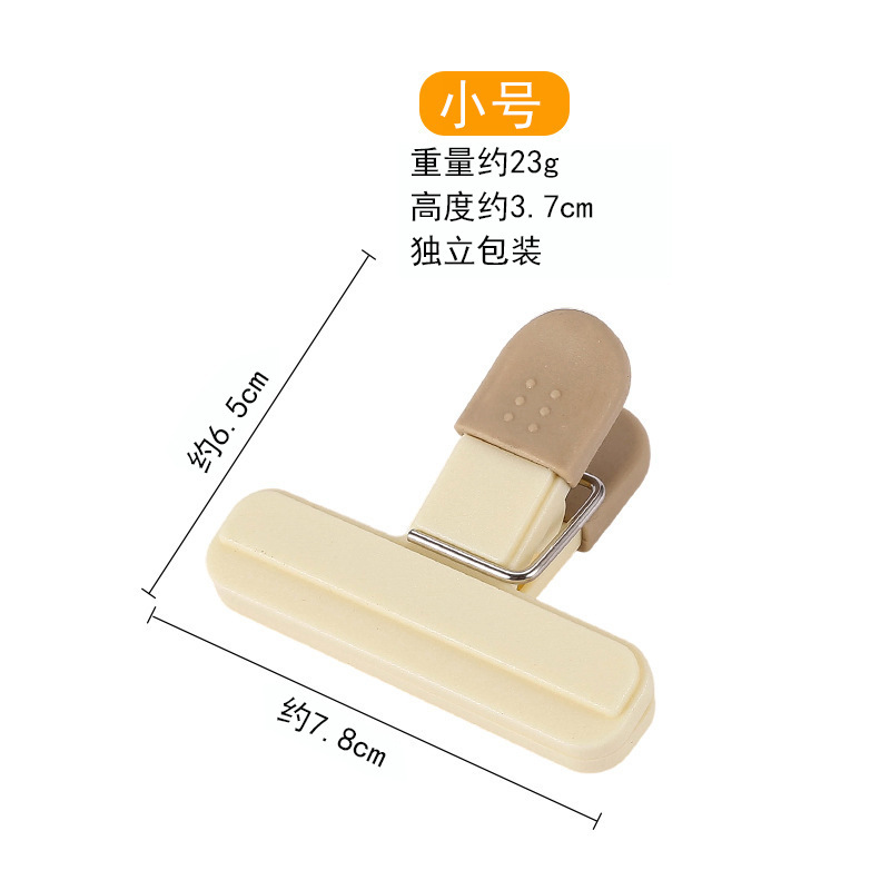 多功能家用文件夹 多色可选办公学校常用整理夹子可爱好用夹现货|undefined