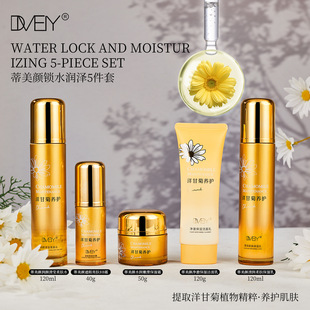 DVEIY�������ʾ��澏���w���wˮ������˪��Һ��˪BBϴ�����iˮ