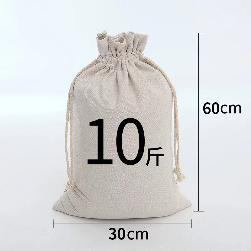 尺寸改成面粉的尺寸10斤