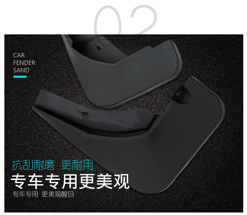Specifically designed for the new and old models of the Xpeng G9, original factory mud flaps, Xpeng G9 mud flaps, car modification parts