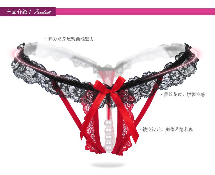 Lace Open-Crotch Thong for Women, Sheer Pink Stretch Lace, One Size — detail image 2