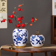 新中式格调青花瓷描金花瓶储物罐陶瓷客厅插花茶几装饰品摆件