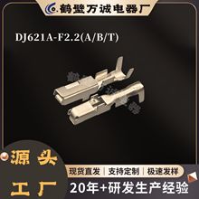 7116-4026 7116-4027  7B16-4026 ���a��� ��܇�B���� �����Ӿ�