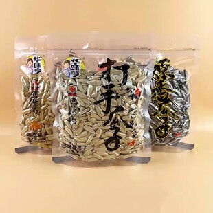 �Aζ��ԭ����ӾW�t�Ƥ�ջ���ζ��������e����׷����������ʳ