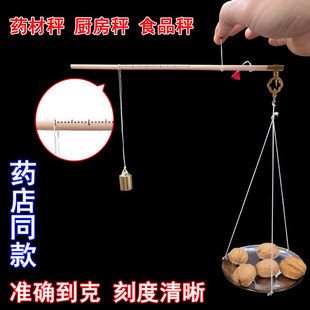 ��ȷQ�U�Q���y�ֹ�ș�ķQ�N������ș�Q�U����ȳ�250g500gș���