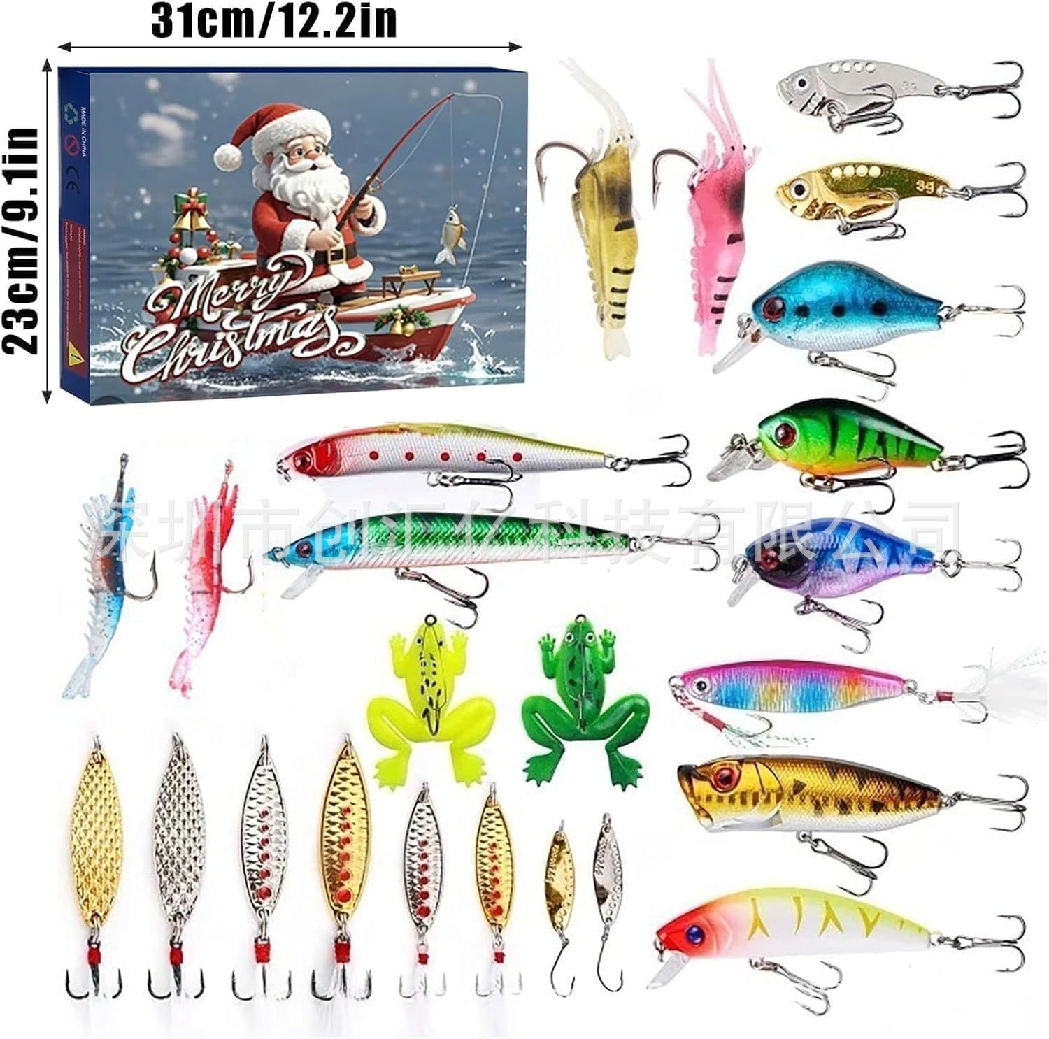 Christmas countdown fishing tackle set