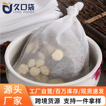 100���o����16*21cm�龀һ���Բ������ș�����Ҝ��������^�V��