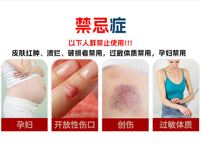 Yao Benren Wudu Zhuifeng Tougu Liquid Spray 160ml for Neck Shoulder Waist Leg Joint Discomfort External Use quality and texture