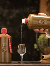贵州大曲陈酿酱香型白酒53度纯粮食15年坤沙原浆窖藏老酒柔和整箱