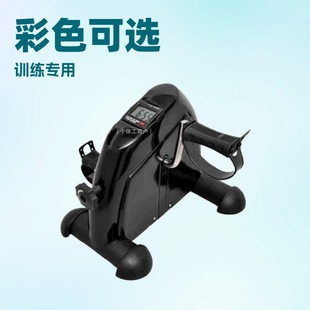 Carefully Selected Elliptical Machines, Space Walkers, Treadmills, Small Elliptical Machines, Fitness Shaping and Slimming Exercise Equipment