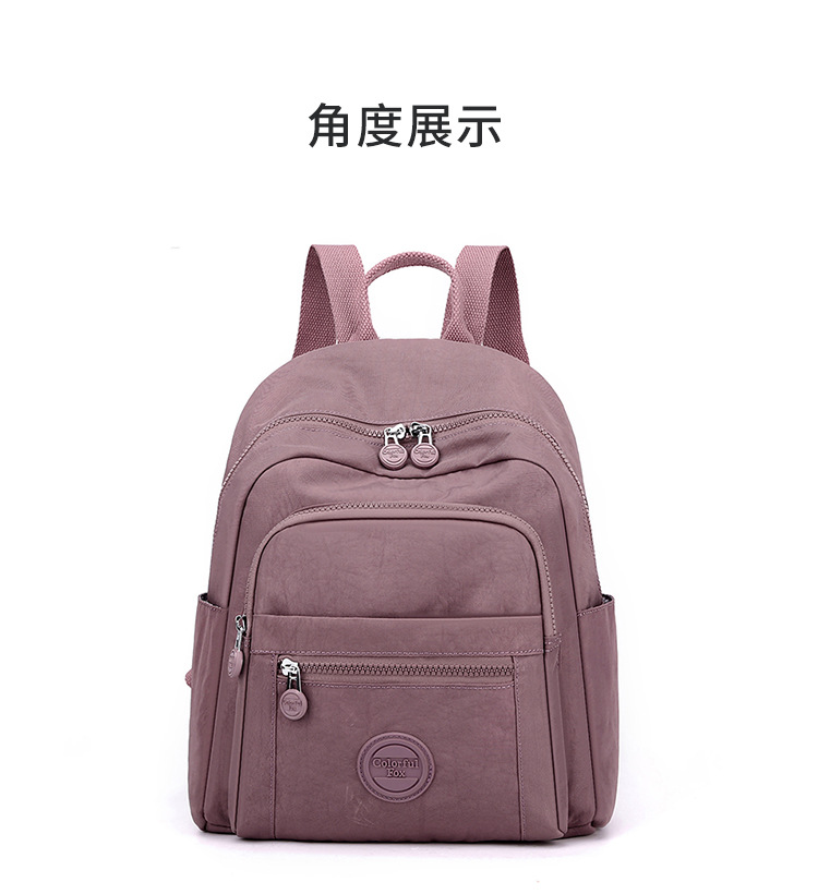 Colorful Fox's new women's backpack, large-capacity multi-layer water-resistant student schoolbag, and simple handbag undefined