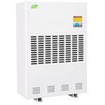 意恒森厂家25KG/h工业除湿机直销机房实验室医院全国联保吸湿控湿