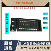 ȫ��ԭ�b DRV8301DCAR �zӡDRV8301 HTSSOP-56 늙C�ӿ���оƬ