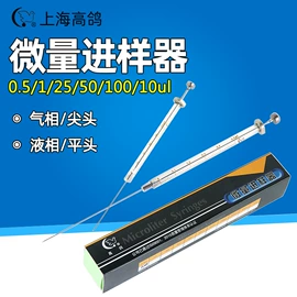 其他实验室品;实验室耗材;烧杯、烧瓶