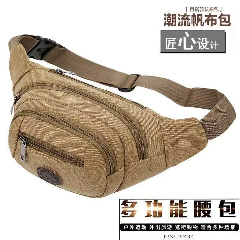 Waist Bag Large Capacity Wholesale Canvas Mobile Phone Cash Bag Belt Mountaineering Crossbody Chest Bag Travel Wallet Waist Bag Large Capacity Wholesale Canvas Mobile Phone Cash Bag Belt Mountaineering Crossbody Chest Bag Travel Wallet