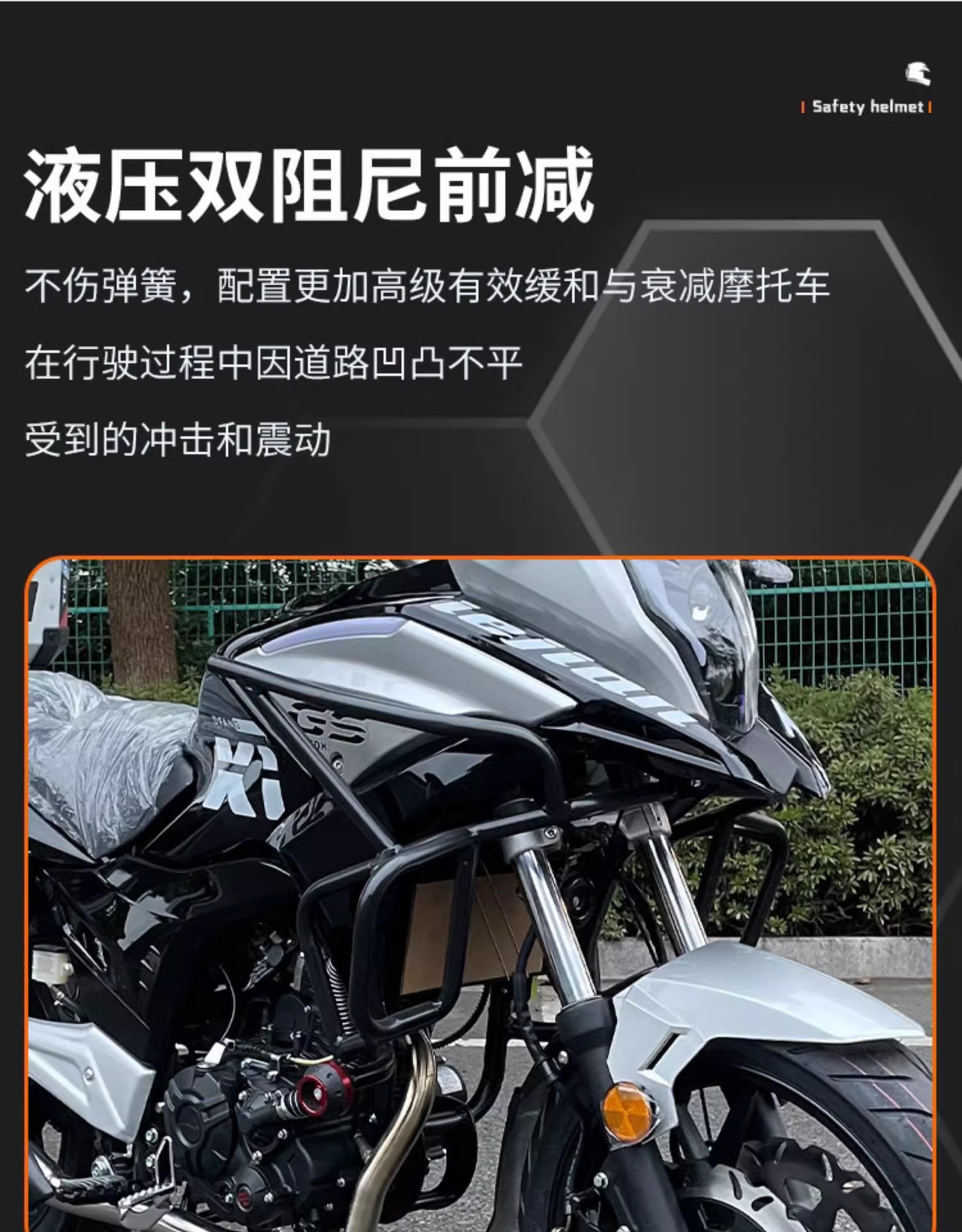 Brand New Oriental Lingyu Motorcycle Rally Car Df150-5S Street Motorcycle National Iv Electronic Fuel Injection Single Cylinder Can Be Exported