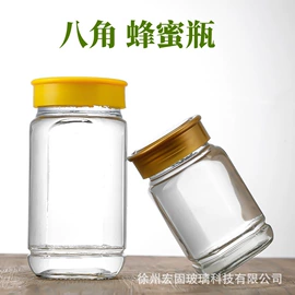 玻璃罐;玻璃瓶;油壶