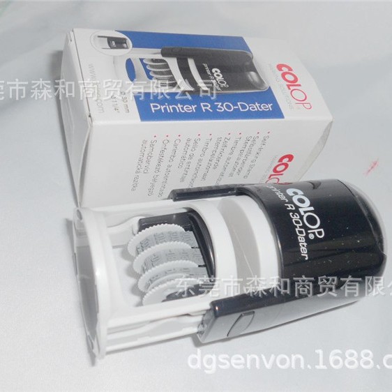 COLOP printer R30-Daterӡ��30MM �����Ի�ī����ӡ�²�������