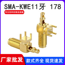 SMA-KWE11����178�� ���L11mm ����쾀���^SMA���^PCB���l�B����