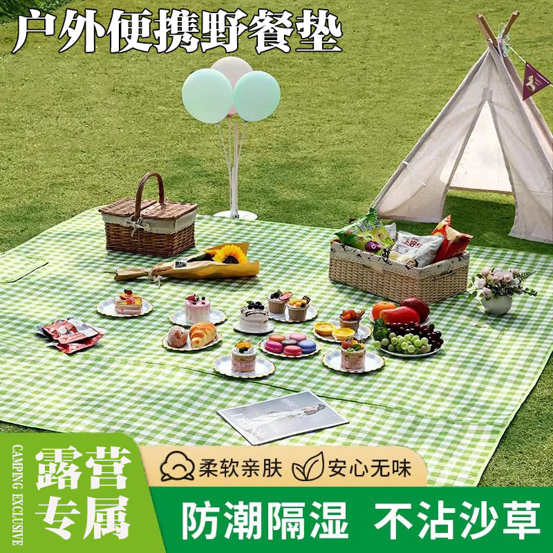 야외 피크닉 매트 두꺼운 방습 매트 휴대용 접이식 바닥 매트 실내 야외 해변 캠핑 텐트 방수 쿠션