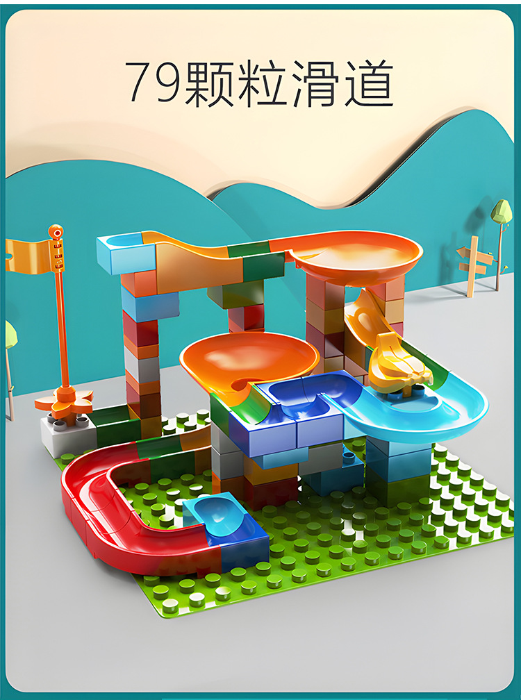 详情图