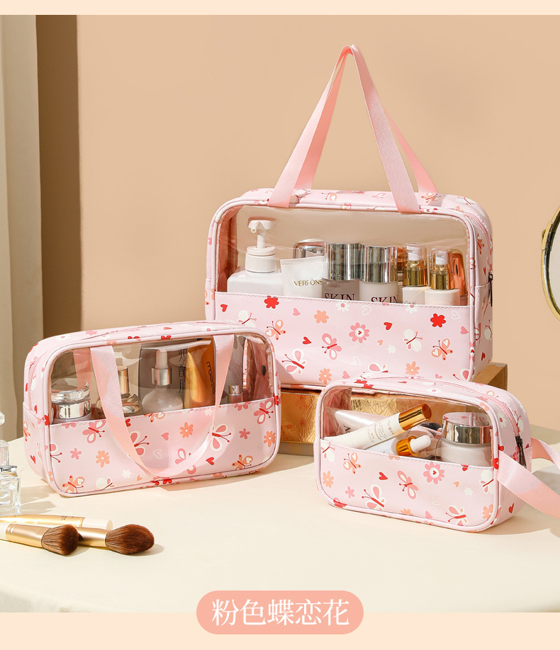 化妆包g_13.jpg
