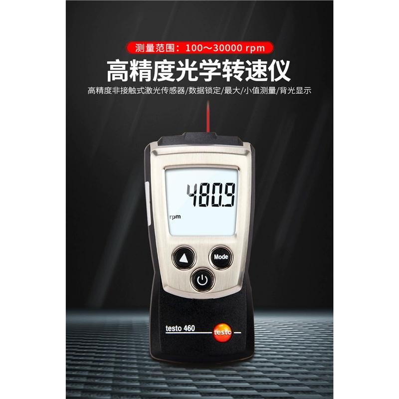 Teru testo460/465/470 оптический тахометр высокой точности механический бесконтактный тахометр