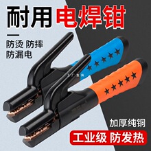 �����Q늺��Q���C��늺���늺��CС���Q��500A/800A�S�~�����؊A