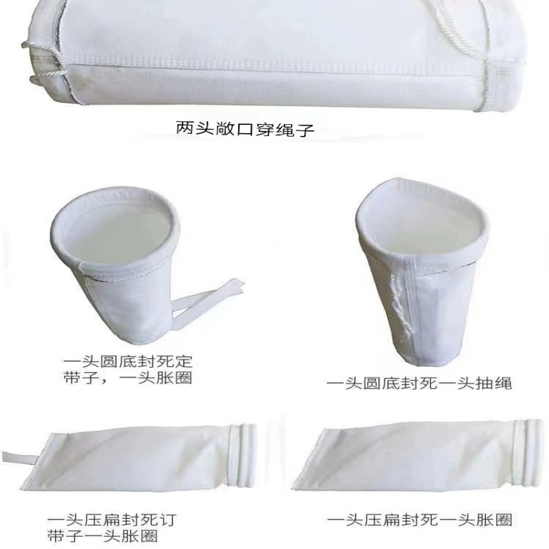 现货批发脉冲除尘布袋涤纶防静电收尘袋氟美斯覆膜锅炉高温除尘袋