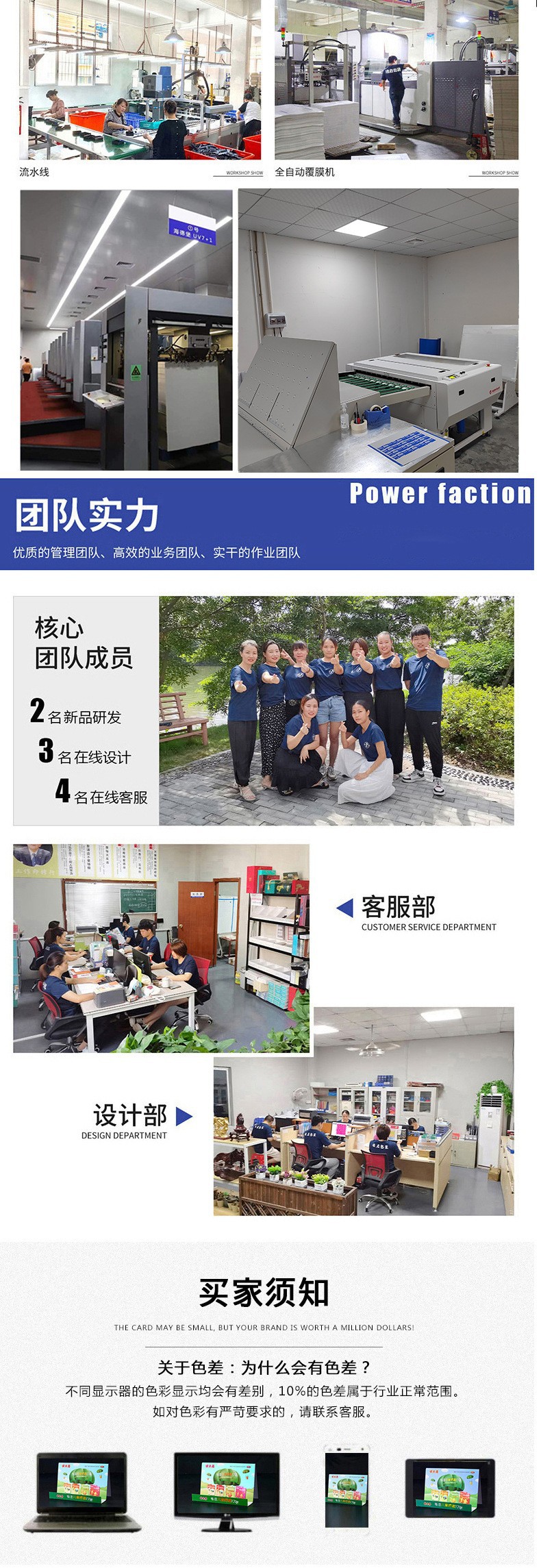 O1CN012XS3wd1xxAo1CIRyB_!!2212