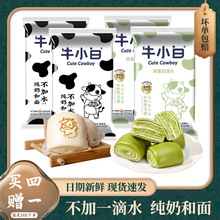 ��RţС���p����ţ���z�^�����ʳ���Ӱ��Ʒ��ͨ�ֹ��ك����c