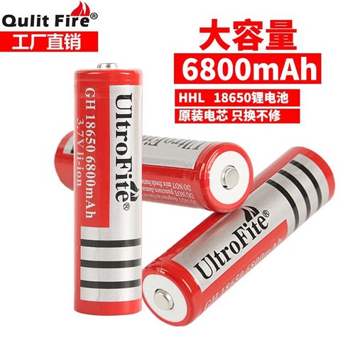 Direct Manufacturer Sale 18650 Lithium Batteries 3.7V Sharp-Head High-Capacity Headlamp Electric Fan Rechargeable Battery Flashlight Charger