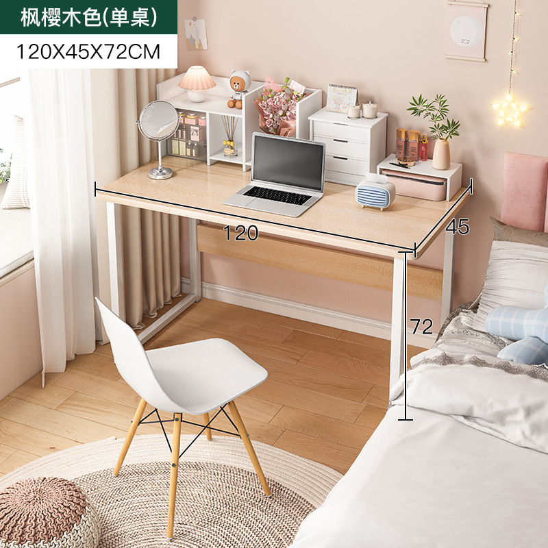 Mesa de estudio MESA de maquillaje tocador integrado dormitorio moderno simple casa de alquiler mesa de computadora para niñas