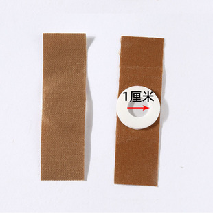 Xiaokang -производитель оптом оптом плюс круг плюс внутренний диаметр мембраны 1 см пустой наклейка эластичная ткань, дышащая штукатурка цвета кожи пустая наклейка