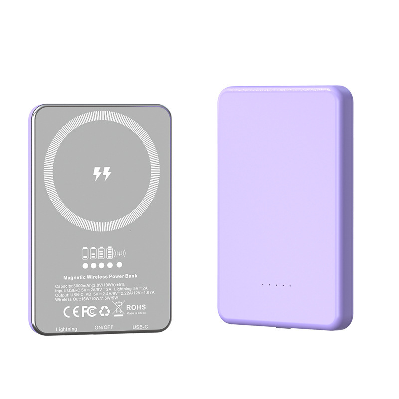 クロスボーダー適用iphoneアップル16マグネットワイヤレス充電宝pd20w急速充電マグセーフモバイル電源|undefined