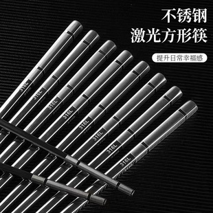 �羳304���P䓿��� 316L�͏d�Ƶ���ÿ��ӷ�����ù���Ϳ�F؛���l