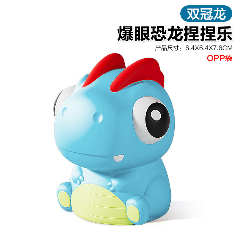 [OPP백] 더블크라운드래곤 - 눈이 터지는 공룡 핀치펀 50g