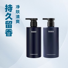 SAZA��ʿ���{���ϴ�lˮ��ԡ¶����坍�־�������w��ˬ����