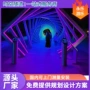 亮化公园广场景区led