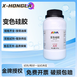 ��ï���� ׃ɫ���z ������AR500g ��� ���� ���� �{ɫ�w��
