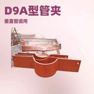 ���w����GB/T21629-2021��׼A10�܊A���y����֧���ܴ��� ���^��ُ