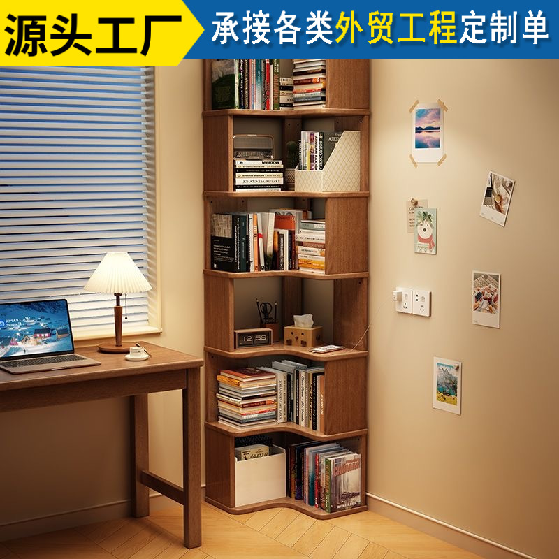 Solid Wood Bookshelf Floor-Standing Walnut Corner Storage Rack Modern Minimalist Living Room Corner Bookcase Multi-Layer Storage Rack