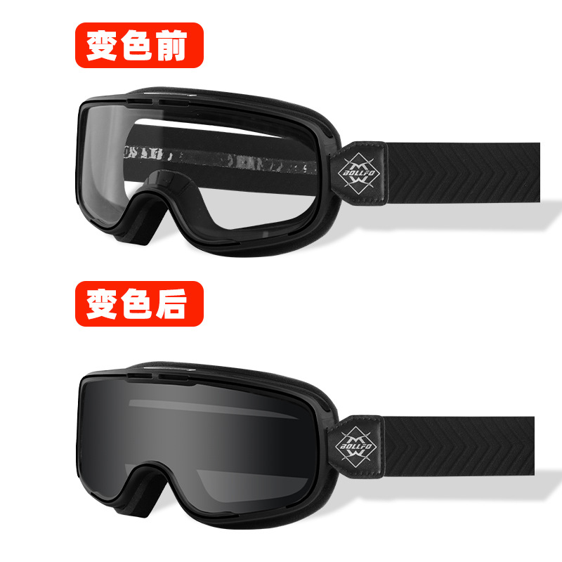 블랙 프레임 투명 그레이 (지능형 색상 변경)