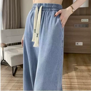 现货天丝牛仔裤女夏季薄款高腰垂感阔腿显瘦百搭休闲女裤厂家批发