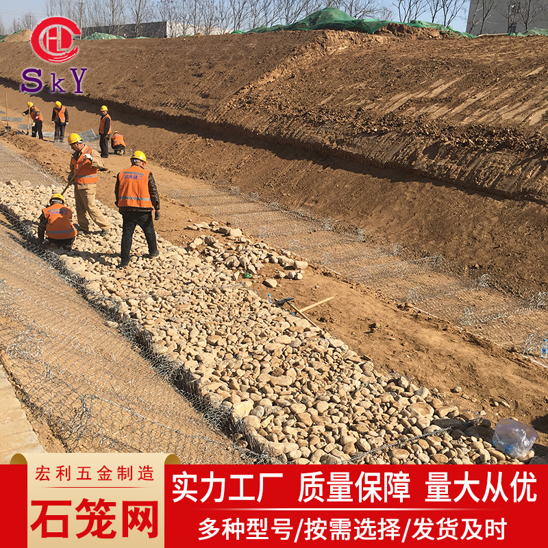 加筋麦克垫格网固宾笼绿滨垫生态绿化麦克网垫河道护坡雷诺护垫