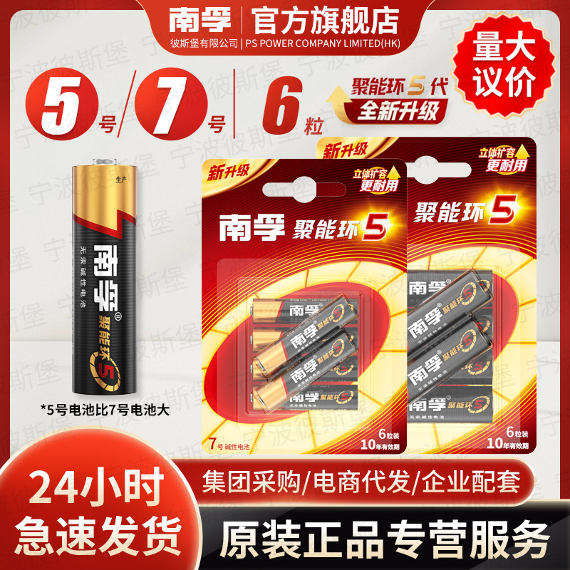 ���ڵ�ؼ��Ե�ؾ��ܻ�5��/7�ţ��ֵ걬����а������緢��