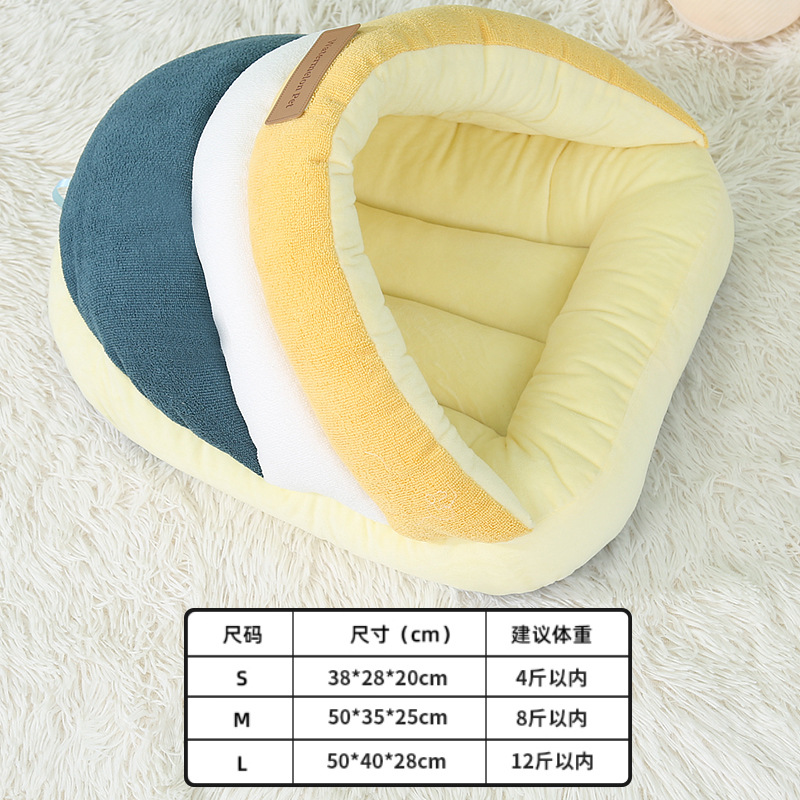 삼색 파란색 슬리퍼 둥지 50*40*28CM 7.5kg 내부 애완 동물