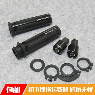 Scooter Motorcycle Handlebar Cover – Motorcycle Handle Cover - black-ba-handle